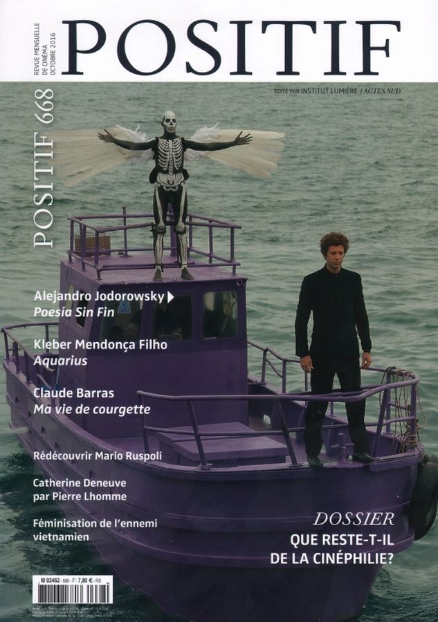 POSITIF magazine side cover Issue 668 October 2016