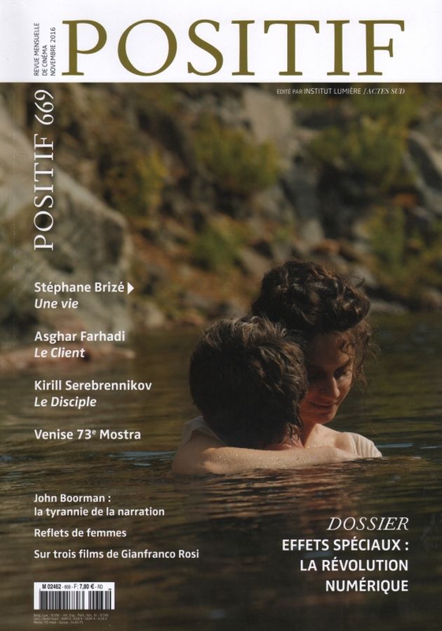 POSITIF magazine side cover Issue 669 November 2016
