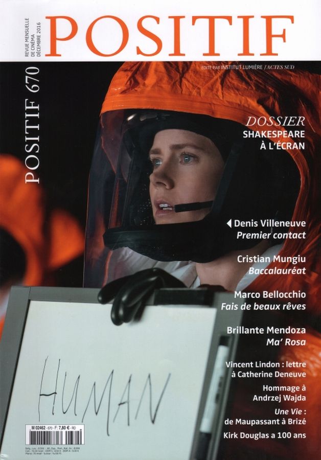 POSITIF magazine side cover Issue 670 December 2016