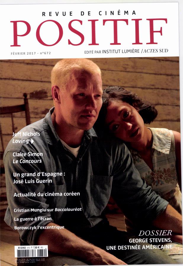 POSITIF magazine side cover Issue 672 February 2017