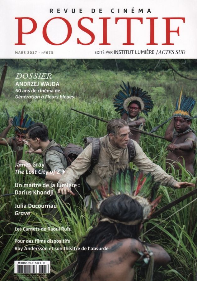 POSITIF magazine side cover Issue 673 March 2017
