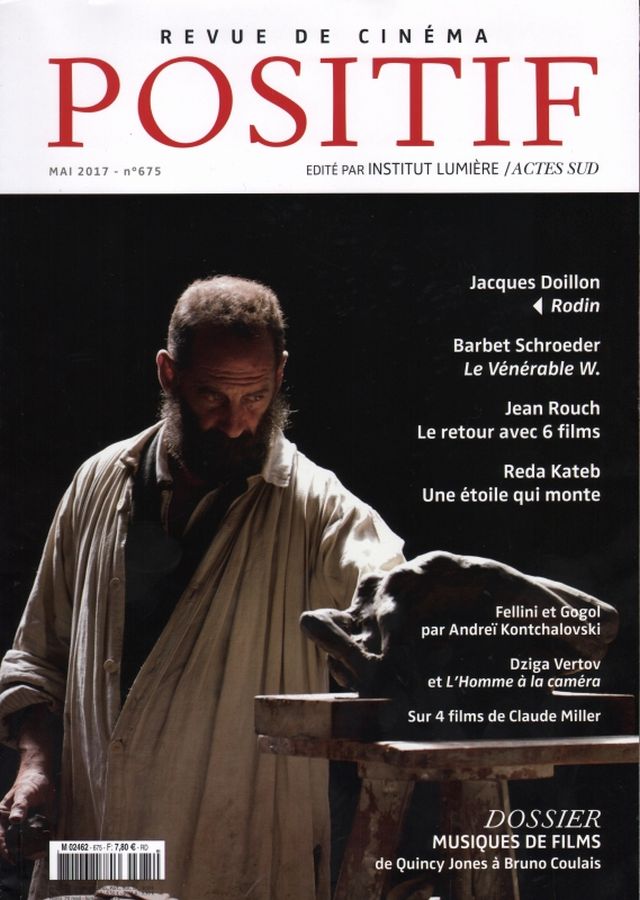 POSITIF magazine side cover Issue 675 May 2017