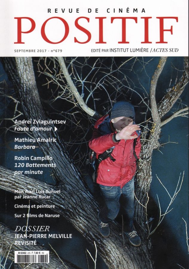 POSITIF magazine side cover Issue 679 September 2017