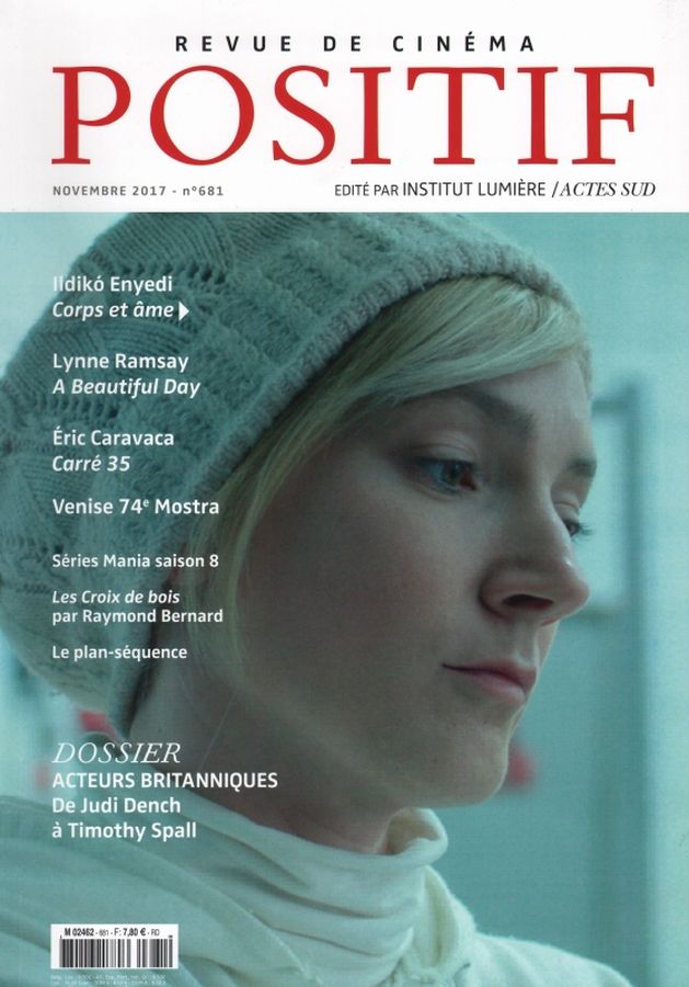 POSITIF magazine side cover Issue 681  November 2017
