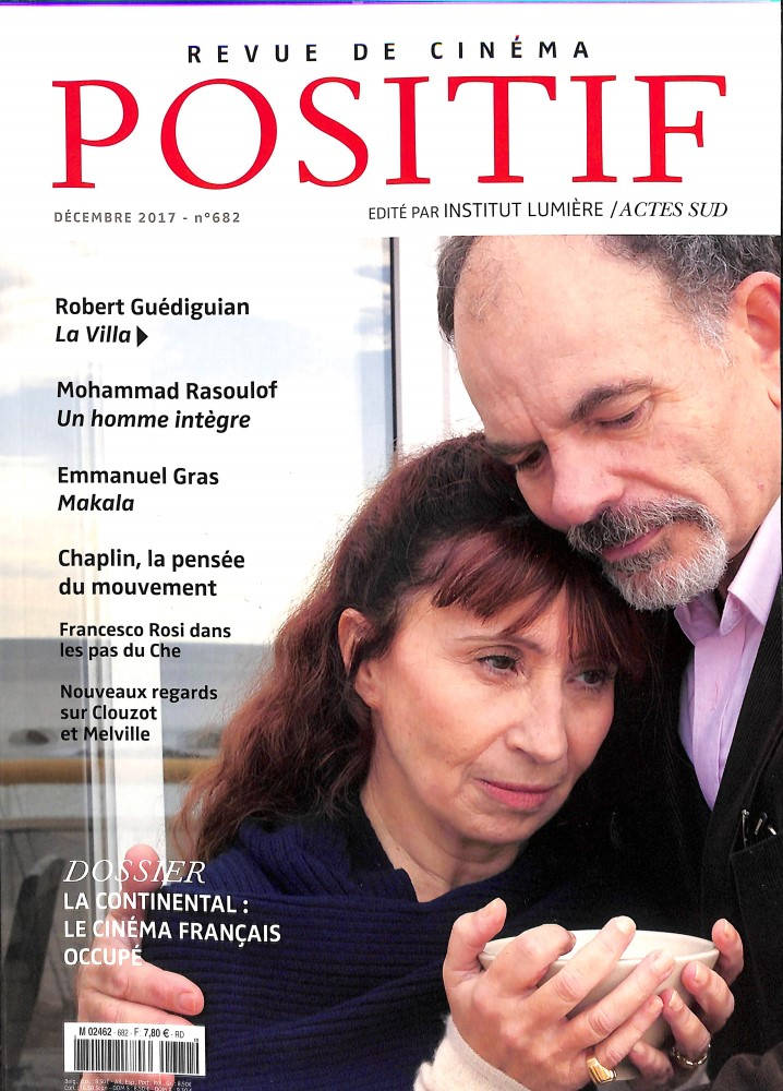 POSITIF magazine side cover Issue 682  December 2017