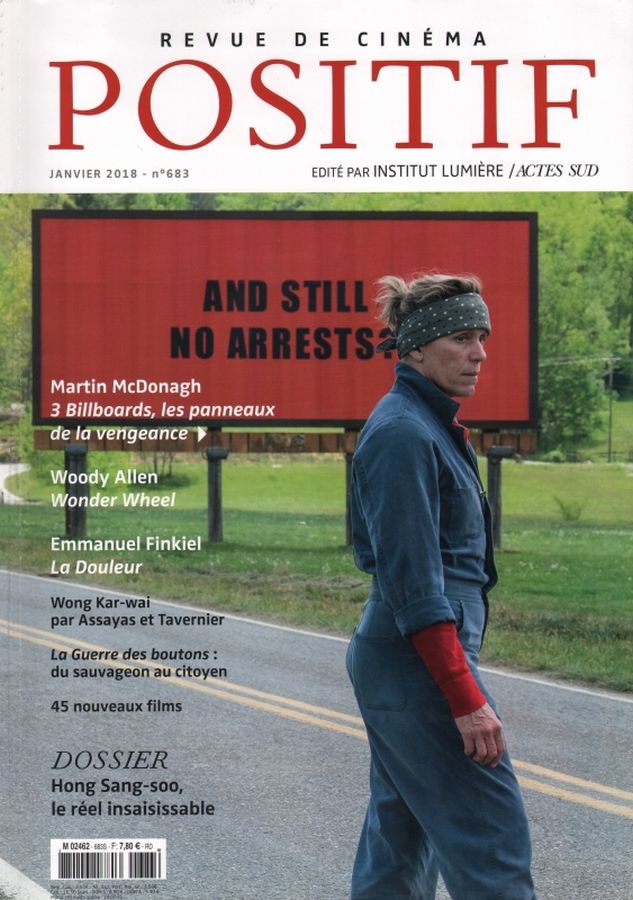 POSITIF magazine side cover Issue 683  January 2018