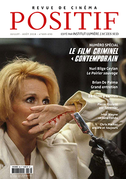 POSITIF magazine side cover Issue 689-690  July/August 2018