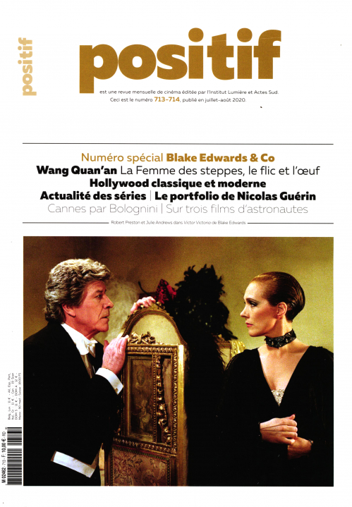 POSITIF magazine side cover Issue 713-714  July/August 2020