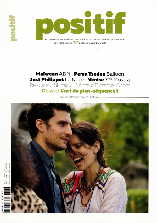 POSITIF magazine side cover Issue 717  November 2020