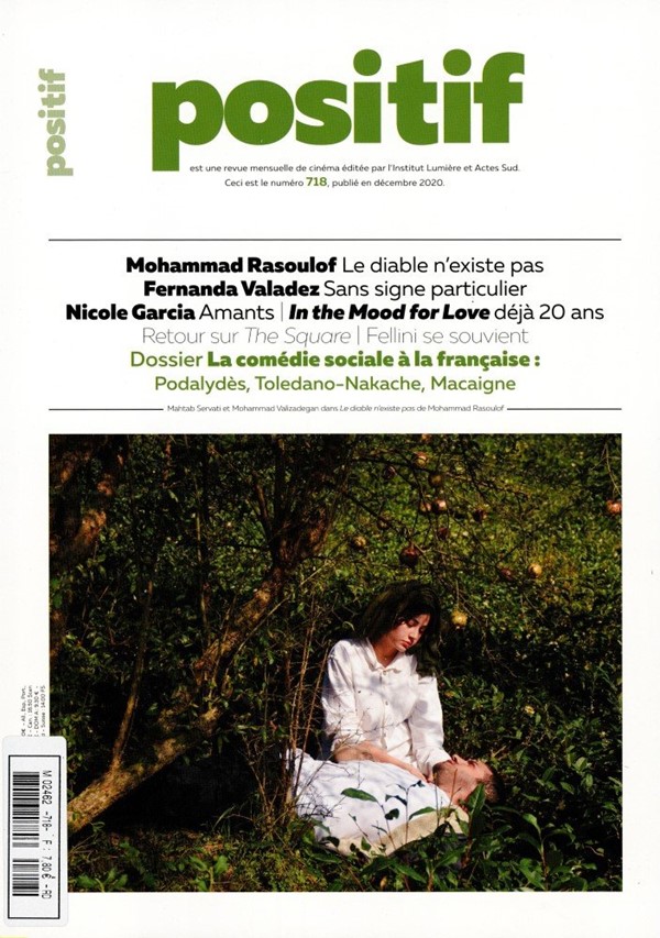 POSITIF magazine side cover Issue 718  December 2020