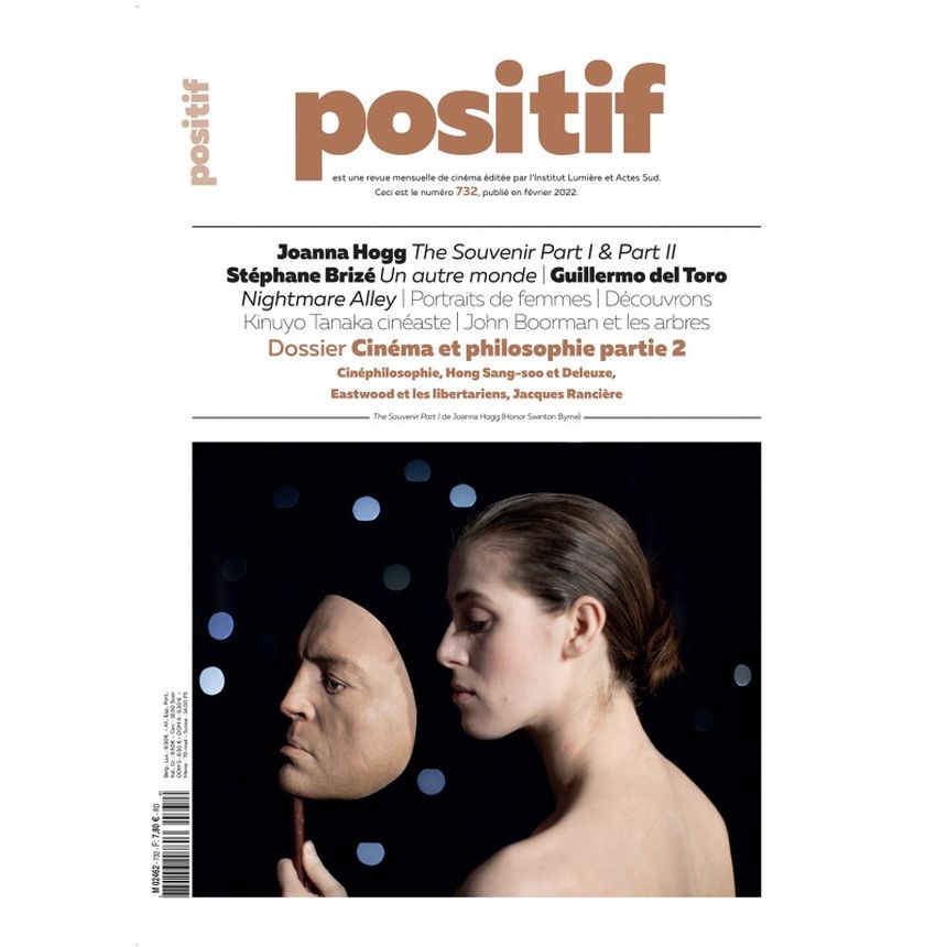 POSITIF magazine side cover Issue 732  February 2022