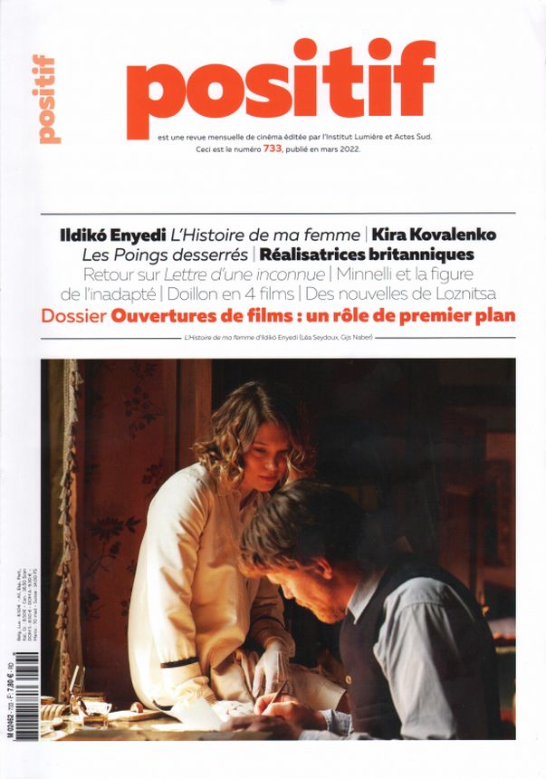 POSITIF magazine side cover Issue 733  March 2022