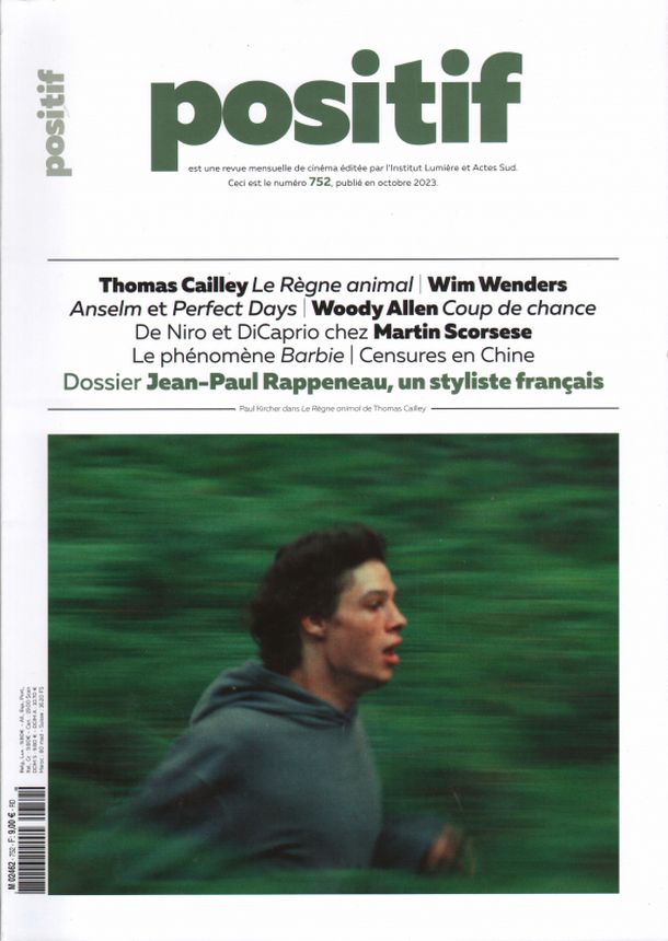 POSITIF magazine side cover Issue 752  October 2023