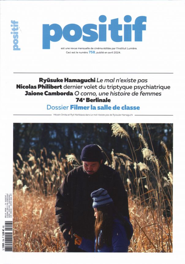 POSITIF magazine side cover Issue 758  April 2024