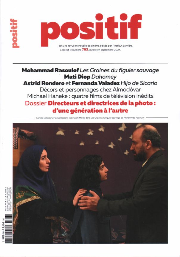POSITIF magazine side cover Issue 763  September 2024