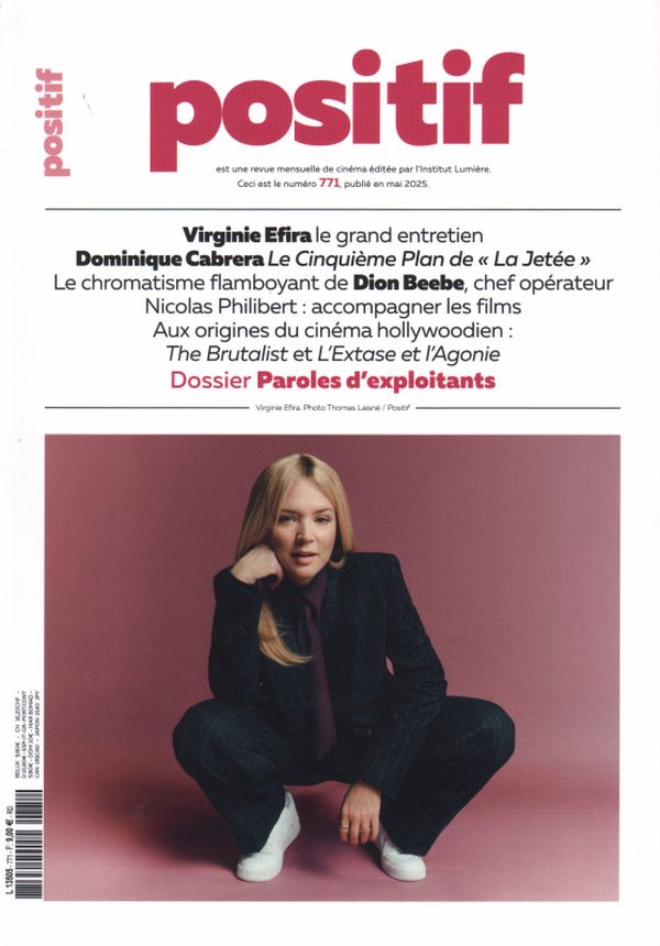 POSITIF magazine side cover Issue 771  May 2025