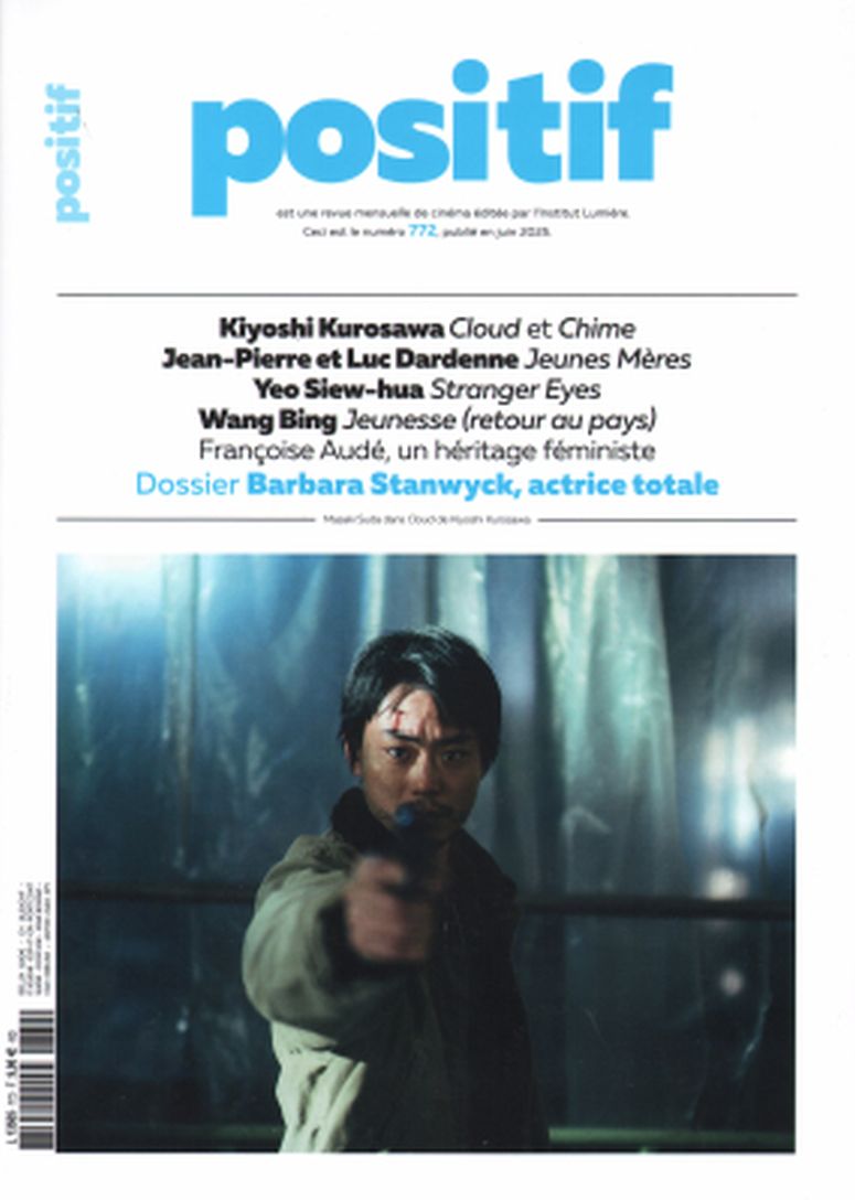 POSITIF magazine side cover Issue 772  June 2025