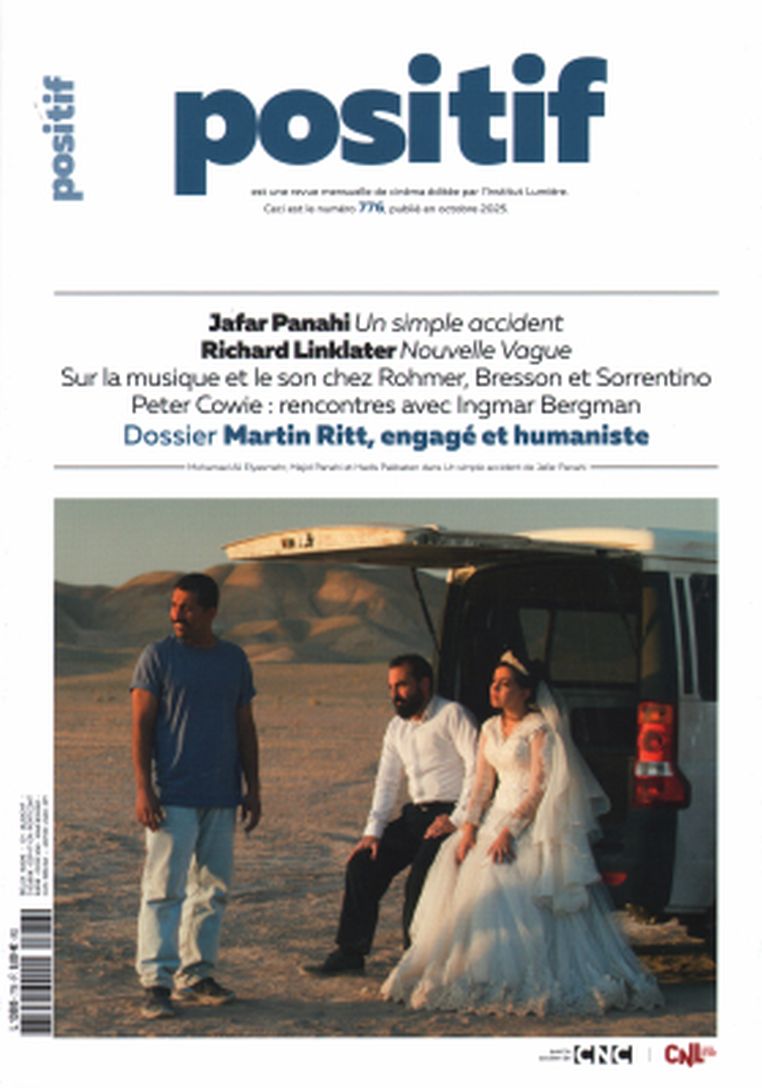POSITIF magazine side cover Issue 776  October 2025
