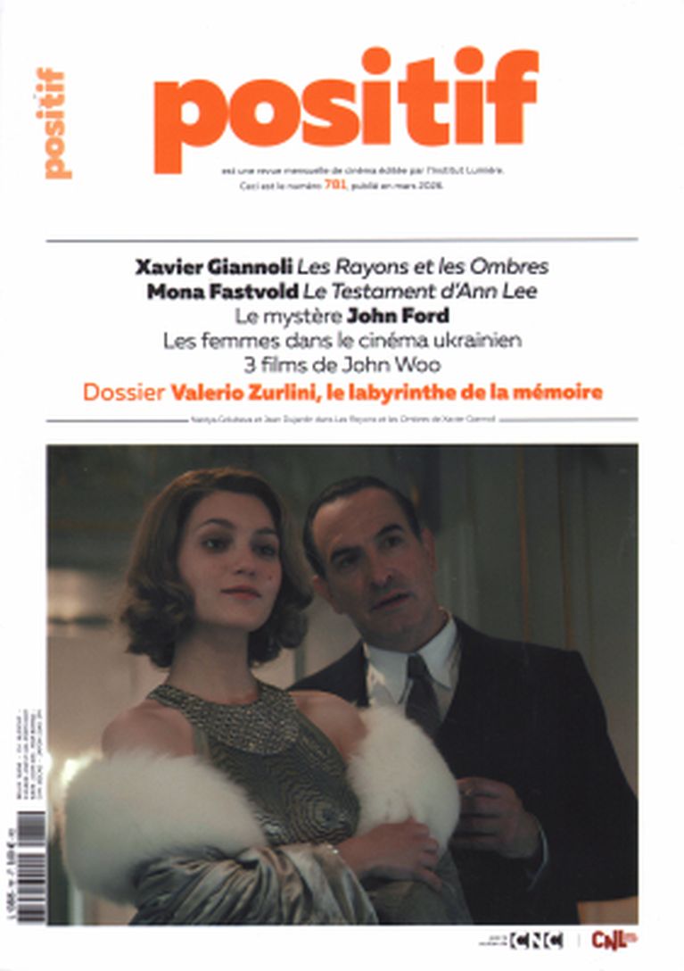 POSITIF magazine side cover Issue 781  March 2026