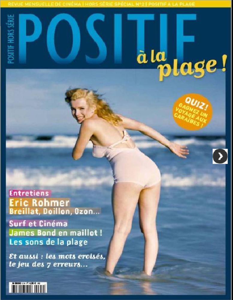 POSITIF magazine side cover Special Issue #2 - June 2009