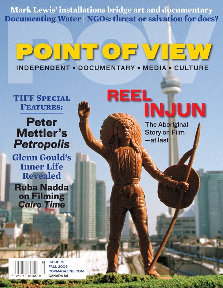 POV (CA) magazine side cover Issue 75 Fall 2009