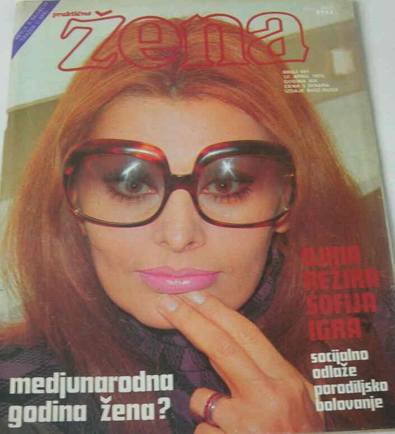PRAKTICNA ZENA magazine side cover 12 April 1975