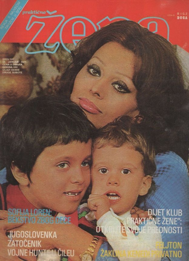 PRAKTICNA ZENA magazine side cover Issue 537 15 January 1977