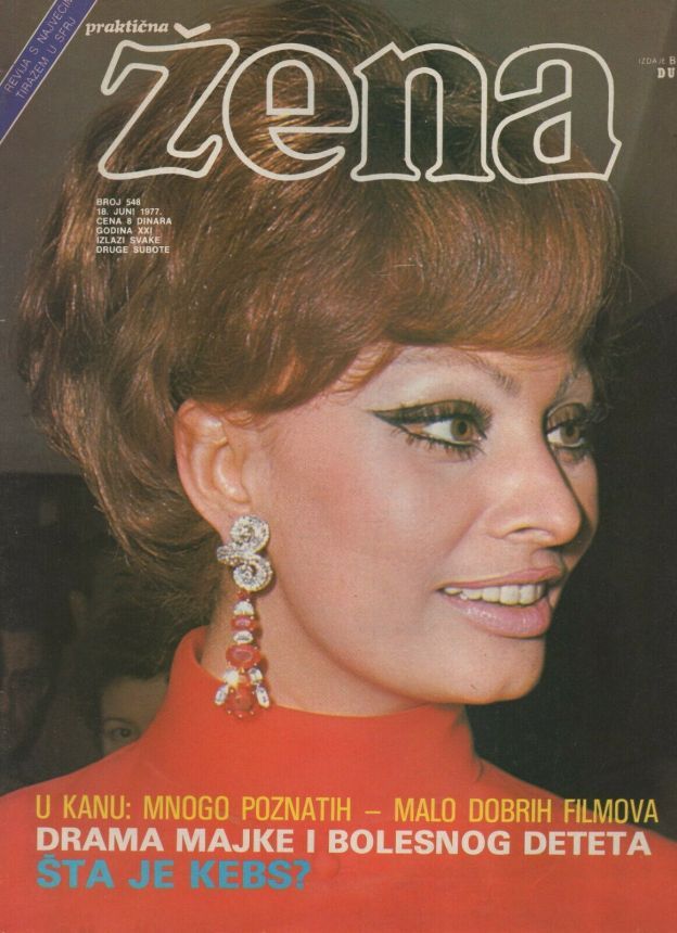 PRAKTICNA ZENA magazine side cover Issue 548 18 June 1977