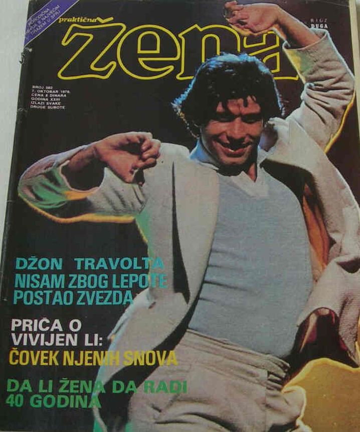 PRAKTICNA ZENA magazine side cover Issue 582 7 October 1978