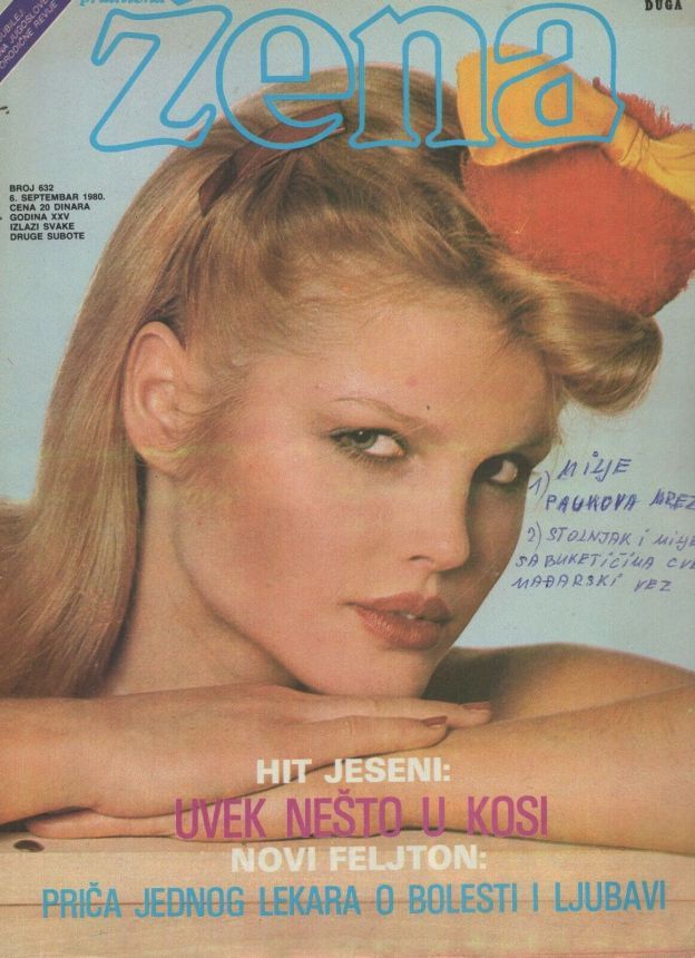PRAKTICNA ZENA magazine side cover Issue 632 6 September 1980