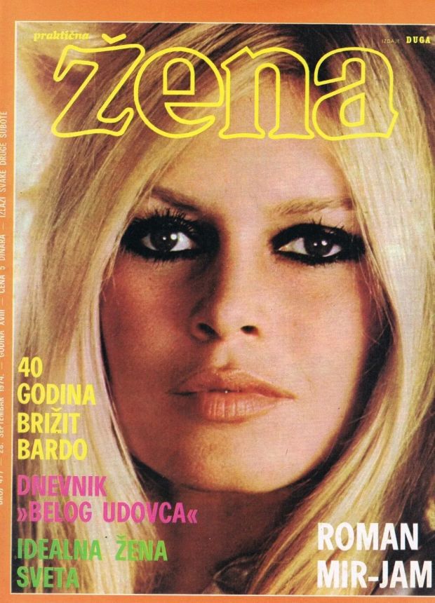 PRAKTICNA ZENA magazine side cover Issue 477  September 1974