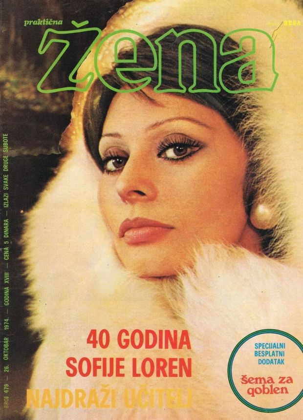 PRAKTICNA ZENA magazine side cover Issue 479 26 October 1974