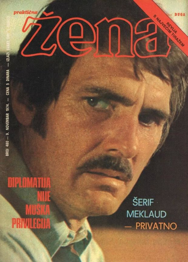 PRAKTICNA ZENA magazine side cover Issue 480 9 November 1974