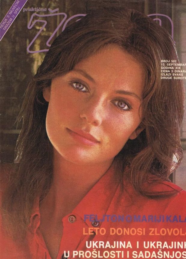 PRAKTICNA ZENA magazine side cover Issue 502 13 September 1975