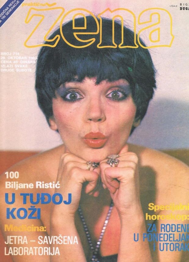 PRAKTICNA ZENA magazine side cover Issue 714 29 October 1983