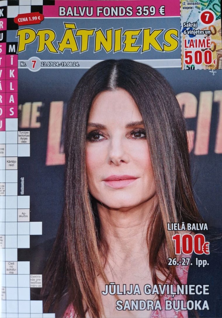PRATNIEKS magazine side cover  July 2024
