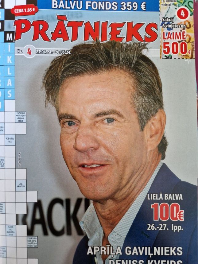 PRATNIEKS magazine side cover  April 2024