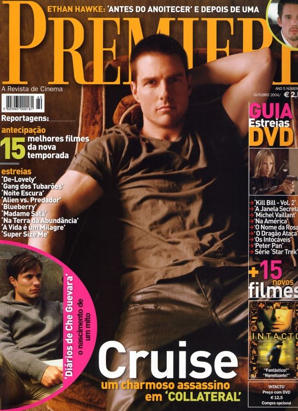 PREMIERE (Portugal) magazine side cover Issue 59 October 2004