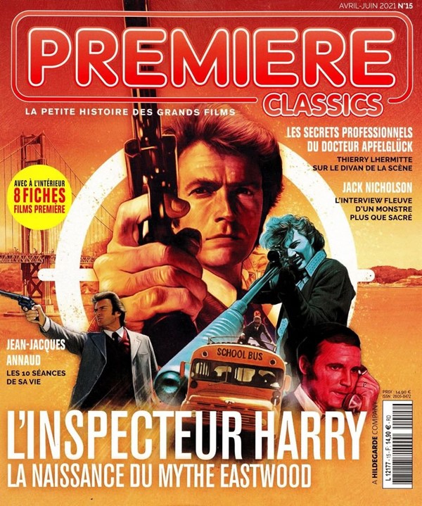 PREMIERE CLASSICS magazine side cover Issue 15  April/June 2021