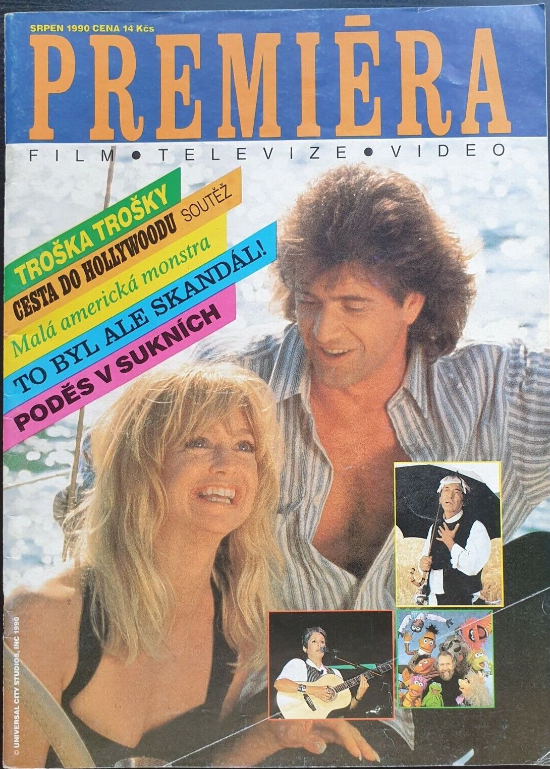 PREMIERA (CZ) magazine side cover  August 1990