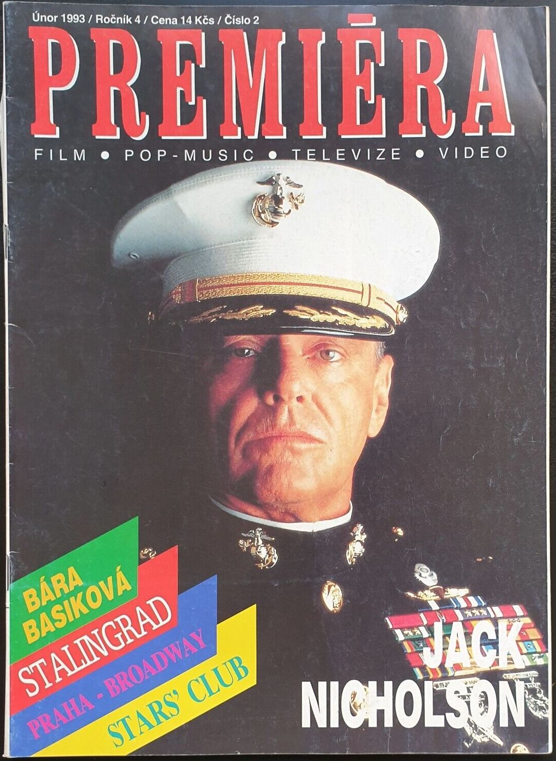 PREMIERA (CZ) magazine side cover  February 1993