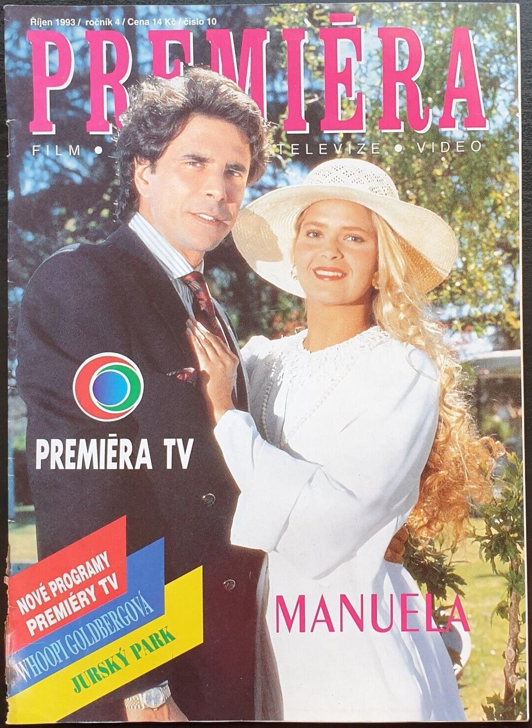 PREMIERA (CZ) magazine side cover  October 1993