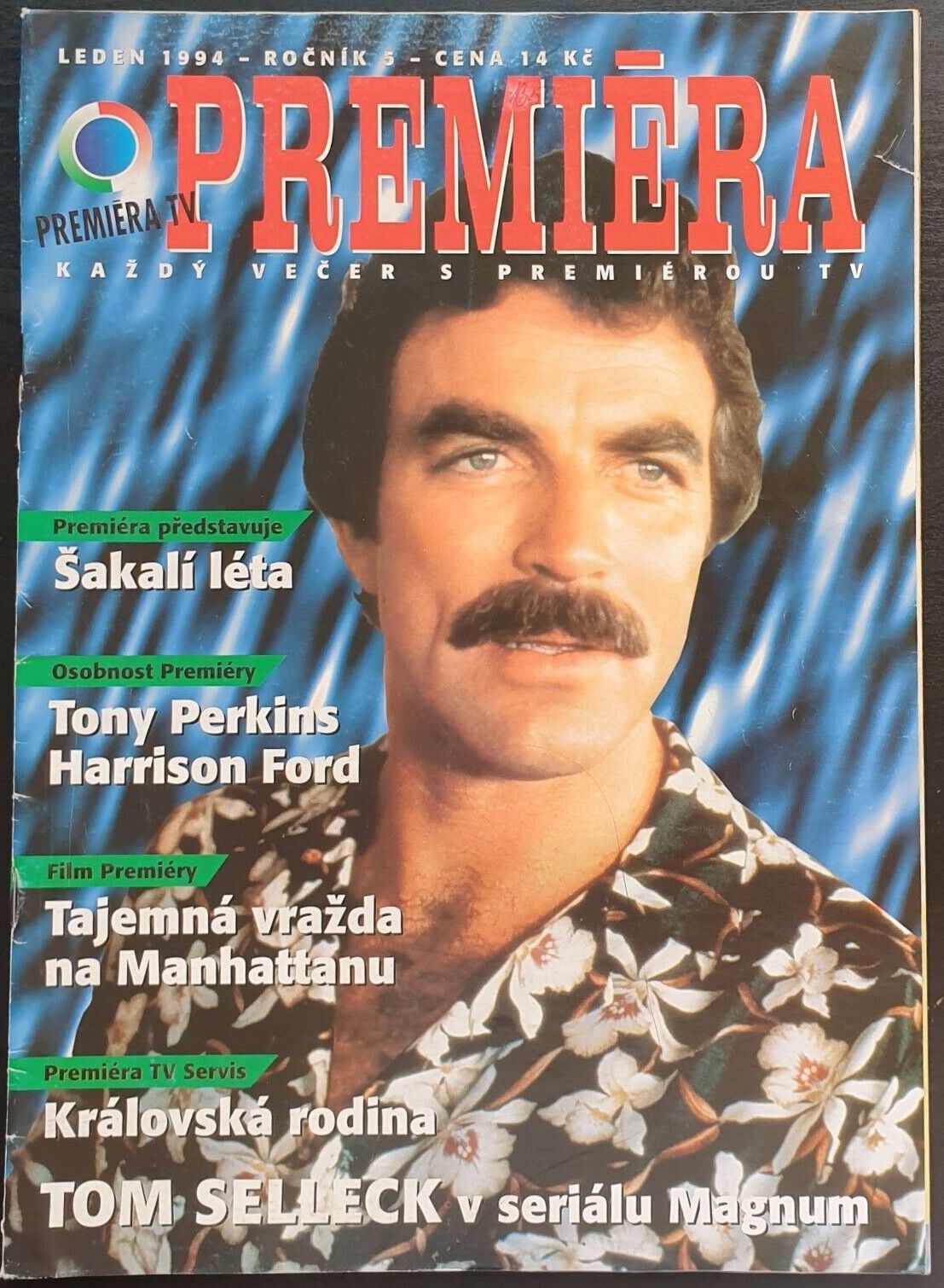 PREMIERA (CZ) magazine side cover  January 1994