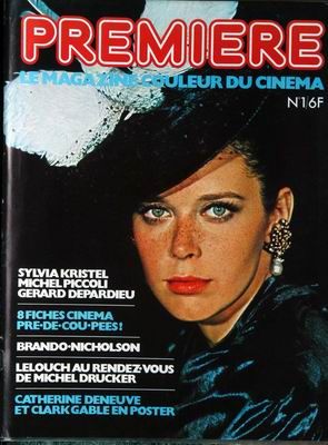 PREMIERE (FR) magazine side cover Issue 1 November 1976