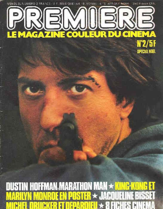 PREMIERE (FR) magazine side cover Issue 2 December 1976