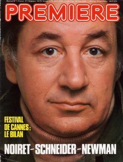 PREMIERE (FR) magazine side cover Issue 7 May/June 1977