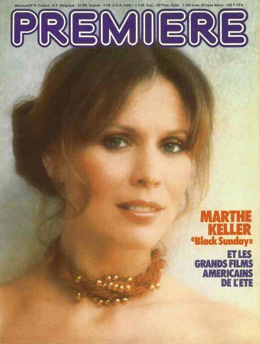 PREMIERE (FR) magazine side cover Issue 8 July/August 1977