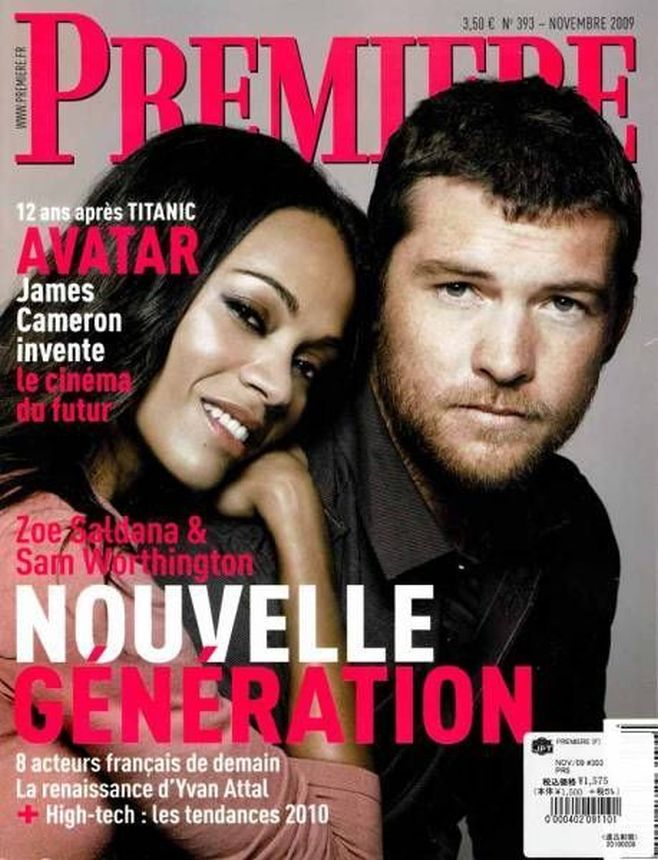 PREMIERE (FR) magazine side cover Issue 393 November 2009