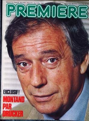 PREMIERE (FR) magazine side cover Issue 10 October 1977