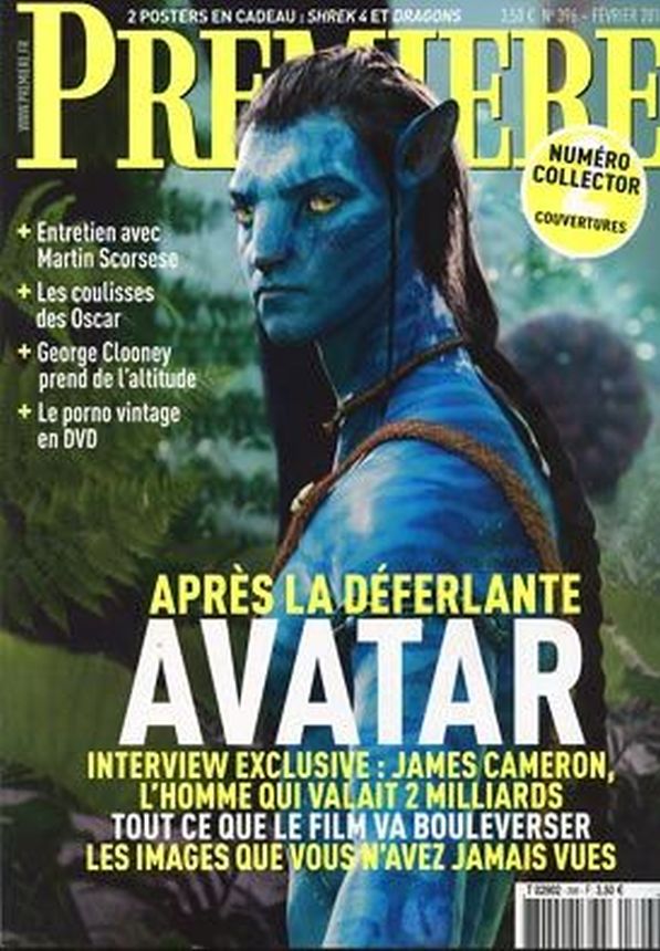 PREMIERE (FR) magazine side cover Issue 396 February 2010